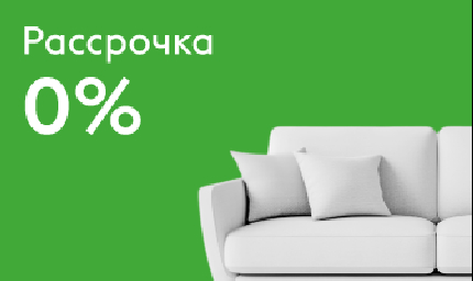 Талан