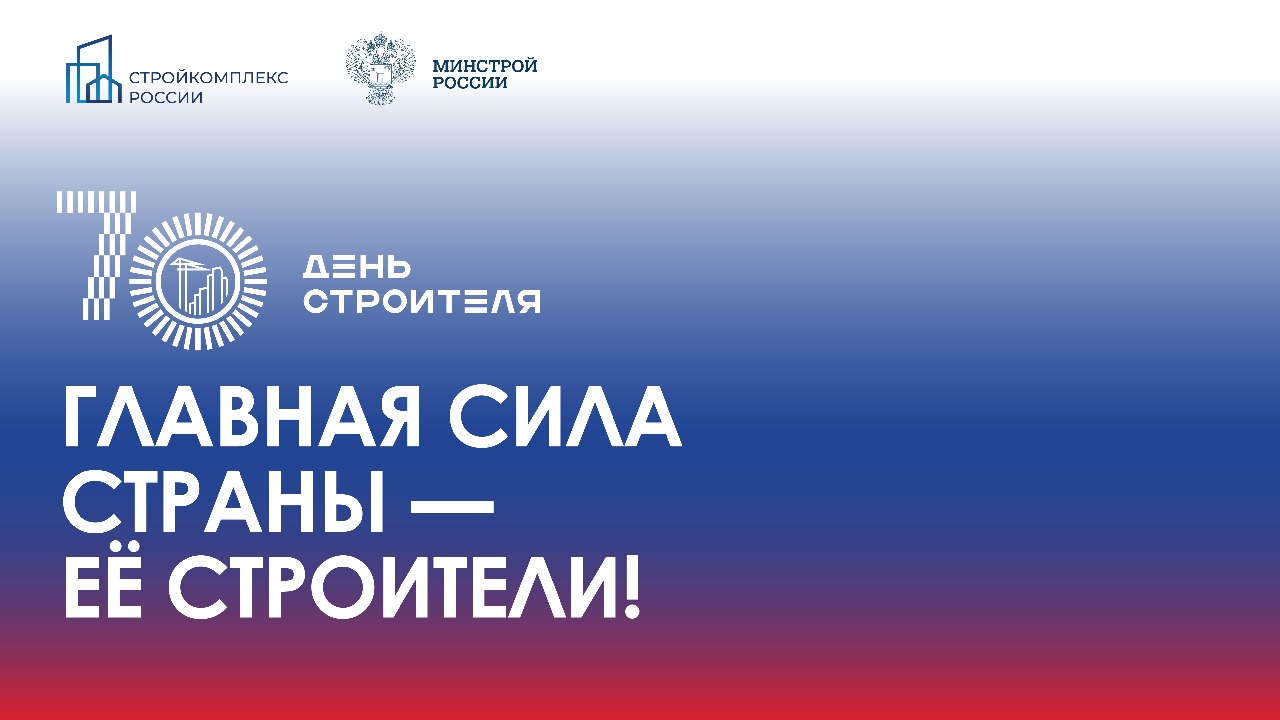 Талан