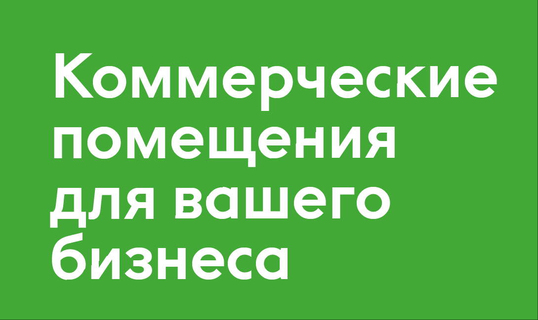 Талан