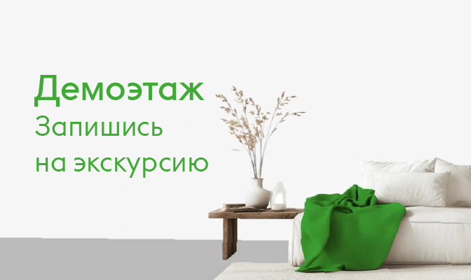 Талан