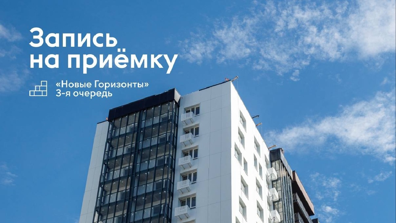 Талан