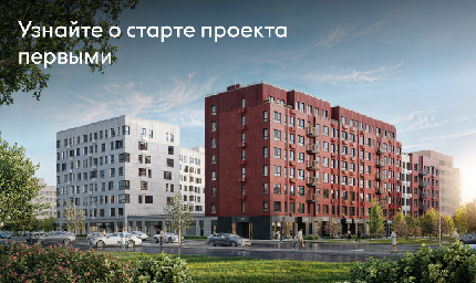 Талан